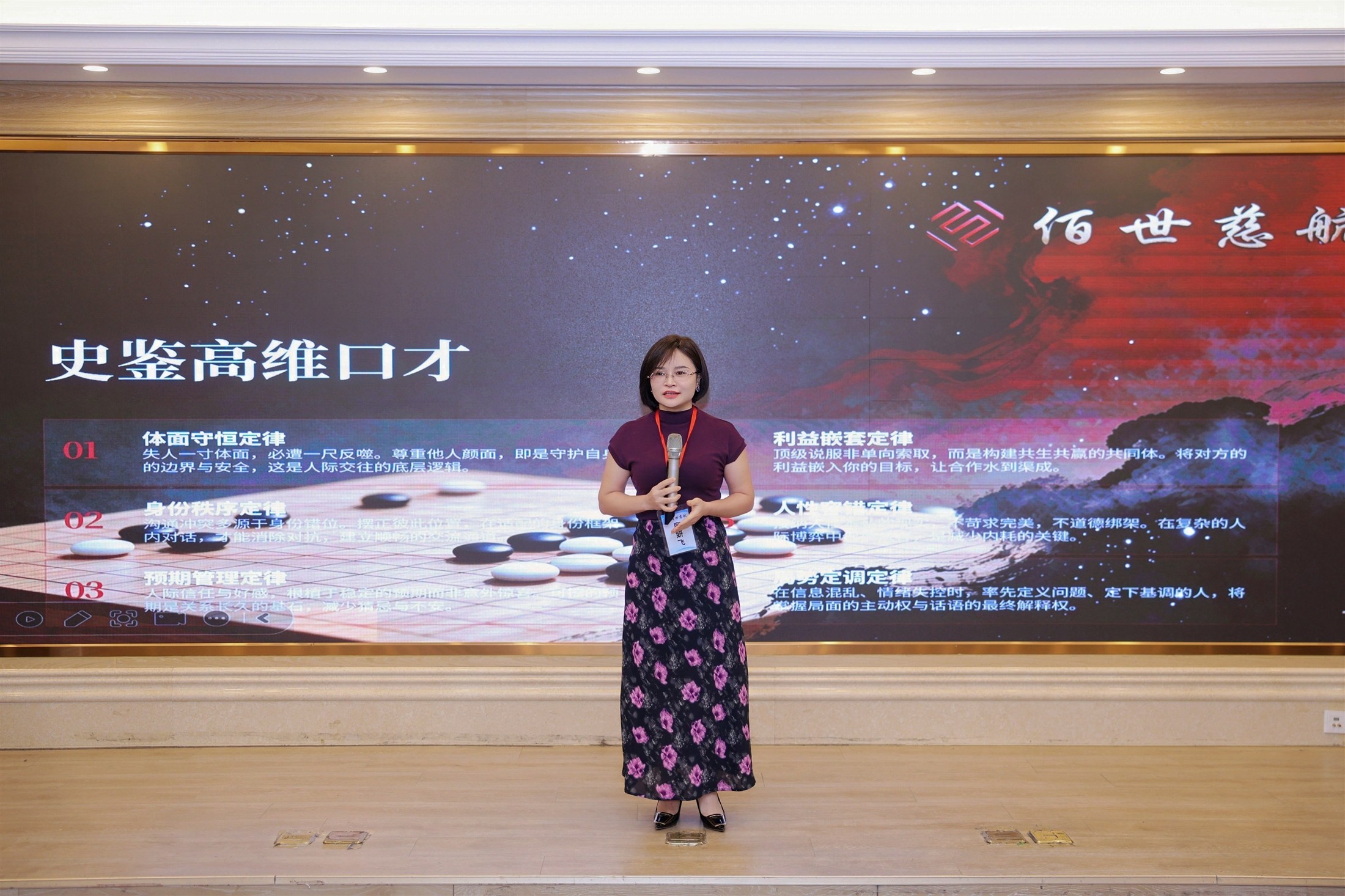 6ad35c513c64c.jpg 网站素材242.jpg
