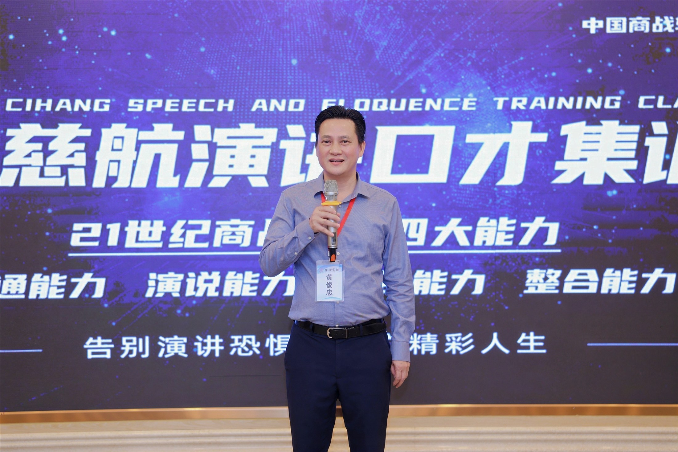 网站素材528.jpg