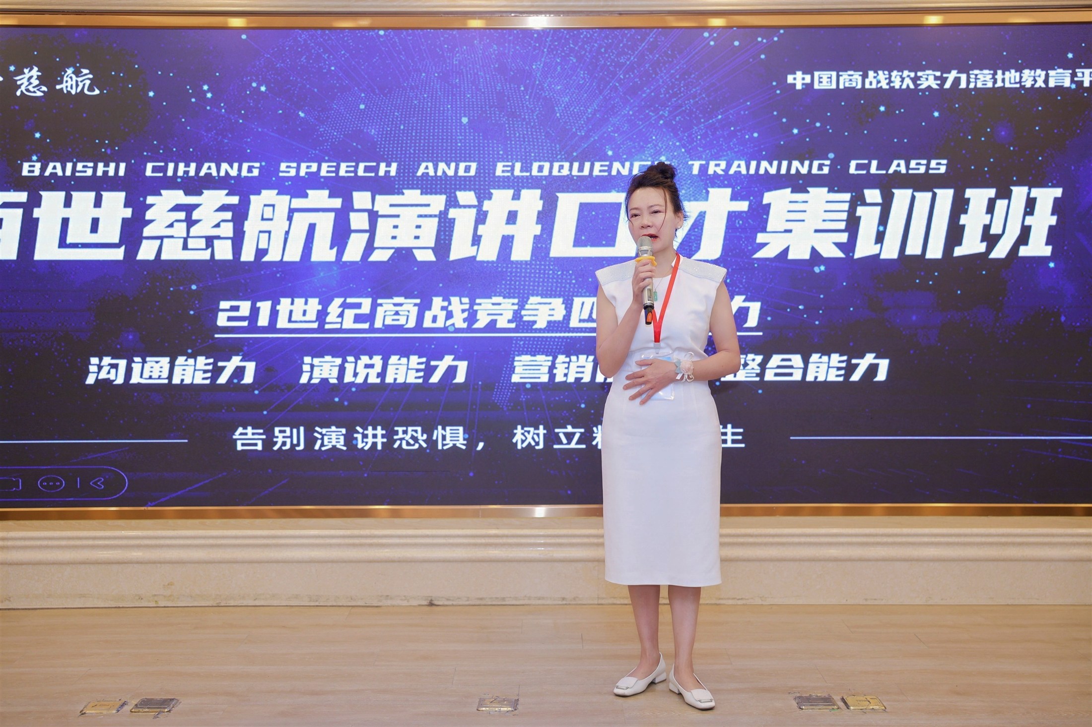 网站素材419.jpg
